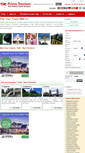 Mobile Screenshot of primetourism.com